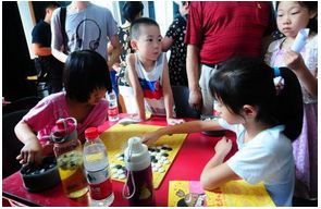 ���۾�ס�C���Դ��k��